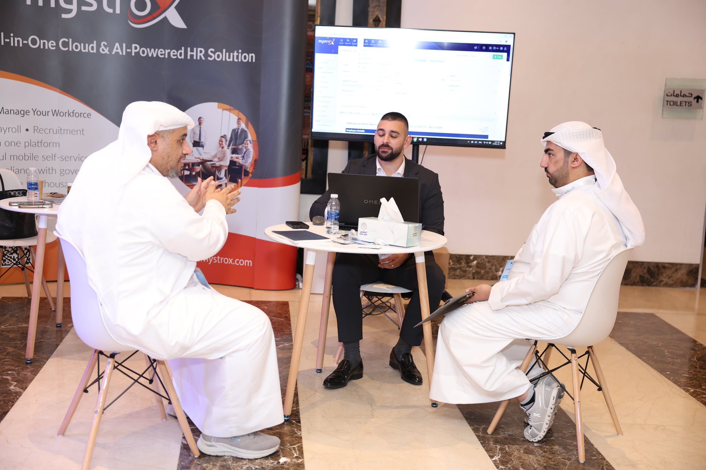 HR Excellence Conference – Photo 14